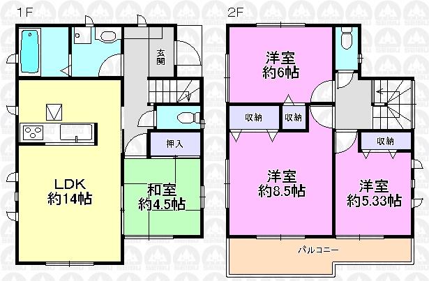 Floor plan.   [Local sales meeting held in] 