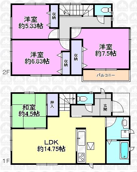 Floor plan.   [Local sales meeting held in] 