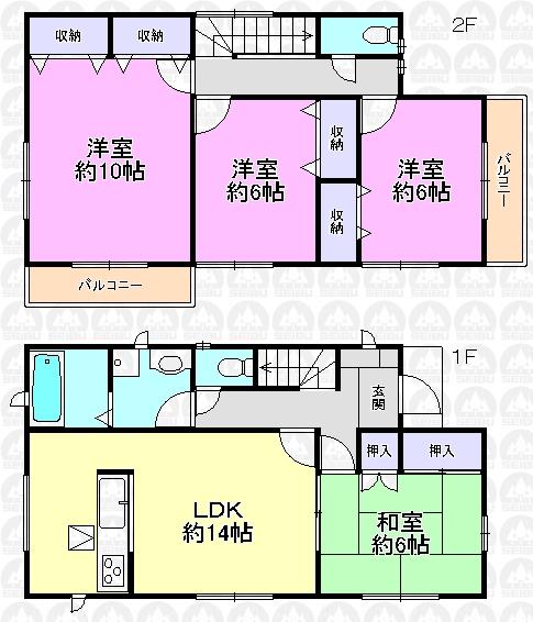 Floor plan. 930m until Kasei elementary school