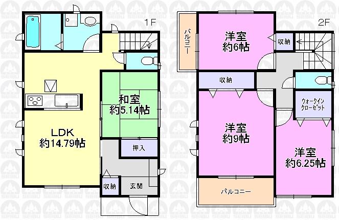 Floor plan. 930m until Kasei elementary school
