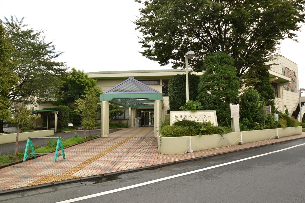 library. Akitsu 560m to Library