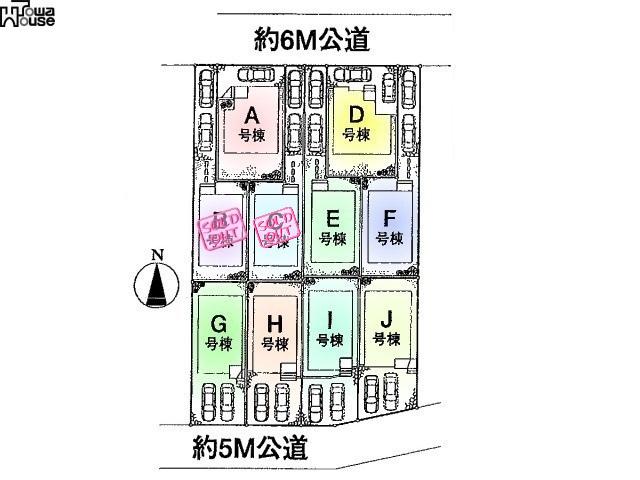 The entire compartment Figure. Higashimurayama Suwa-cho 2-chome compartment view
