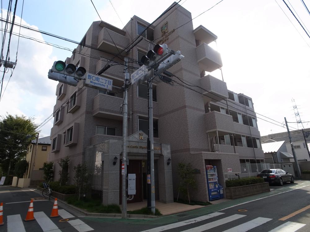 Local appearance photo. Local (18 May 2013) Shooting