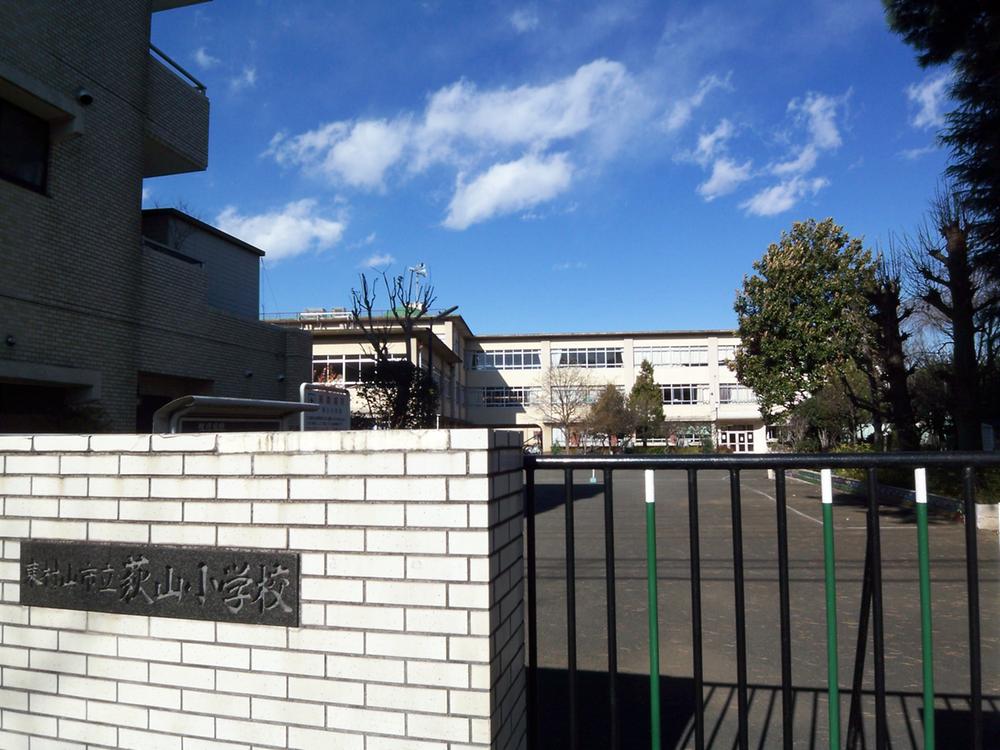 Primary school. Hagiyama until elementary school 200m