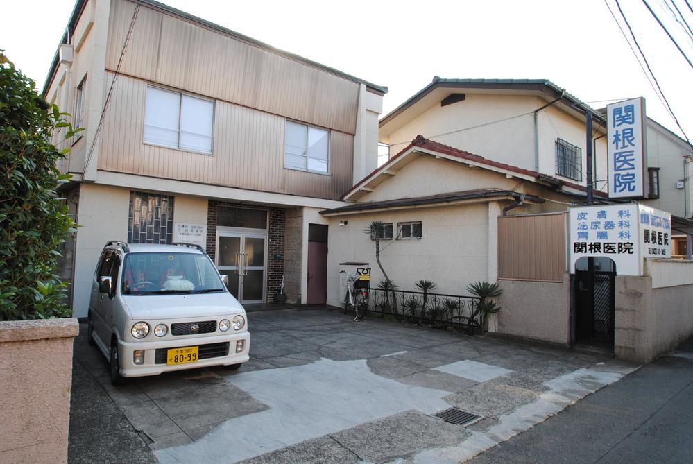 Hospital. 190m to Sekine clinic