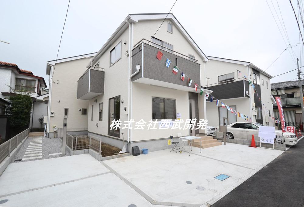 Local (11 May 2013) Shooting