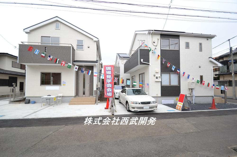 Local photos, including front road. Local (11 May 2013) Shooting