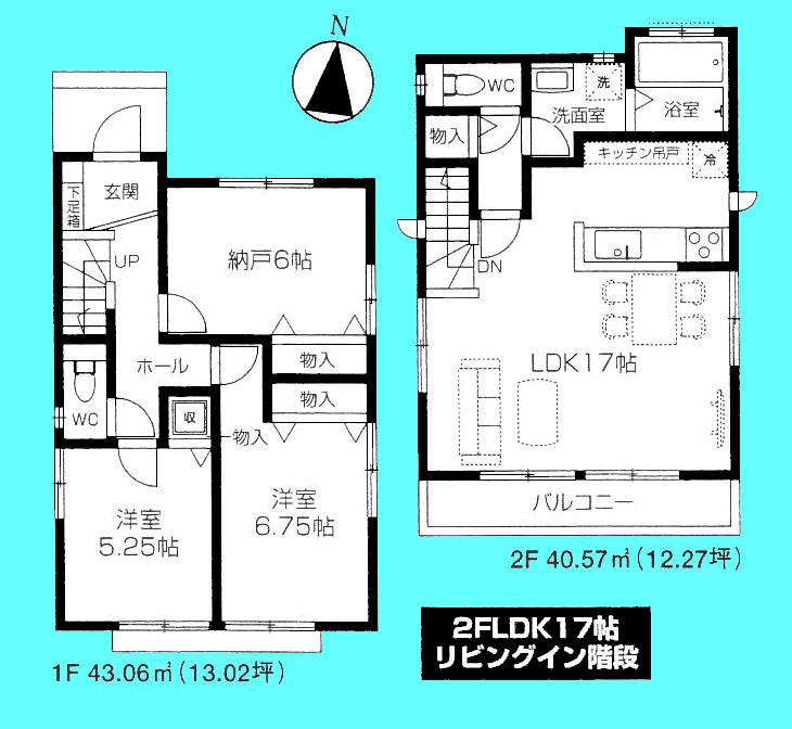 Floor plan. (I Building), Price 26,900,000 yen, 3LDK, Land area 115.27 sq m , Building area 83.63 sq m