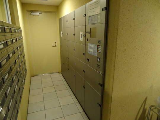 Other common areas. Delivery Box