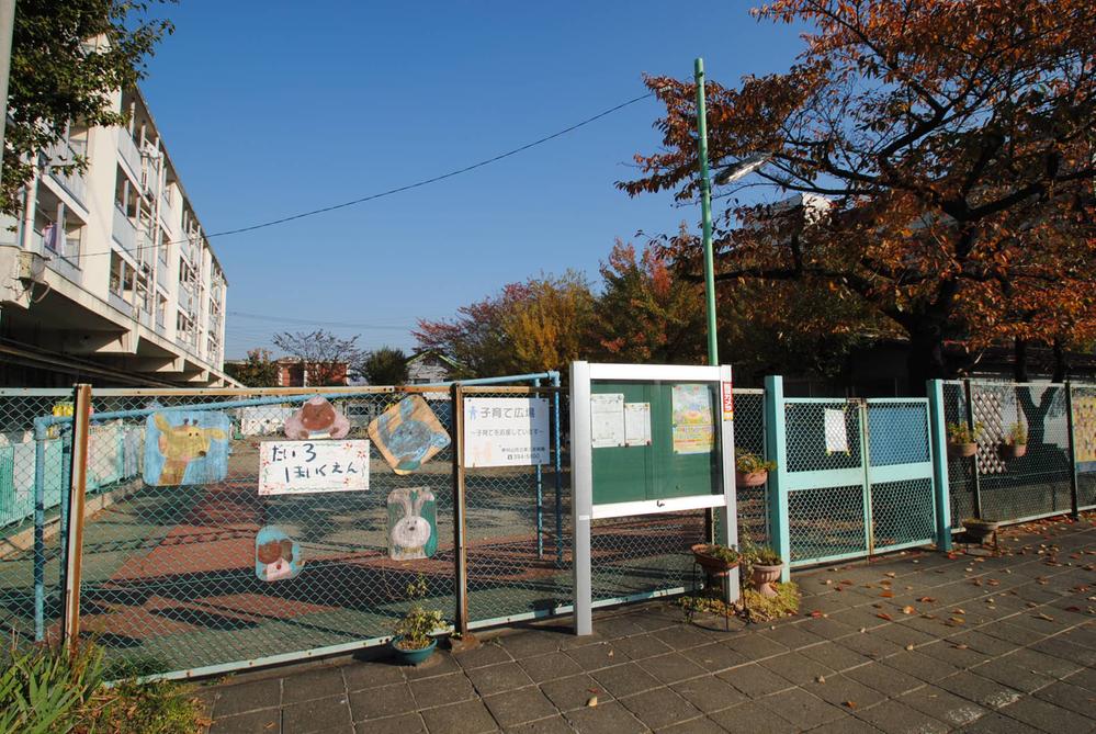 kindergarten ・ Nursery. 350m to the third nursery school