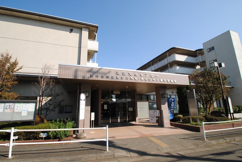 library. Megurita 370m to Cultural Center