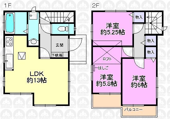 Floor plan. (1 Building), Price 26,300,000 yen, 3LDK, Land area 89.6 sq m , Building area 71.48 sq m
