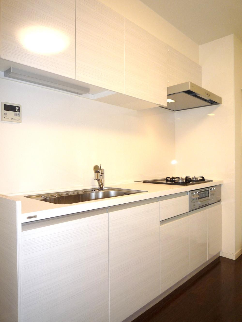 Kitchen. New system kitchen water purifier with