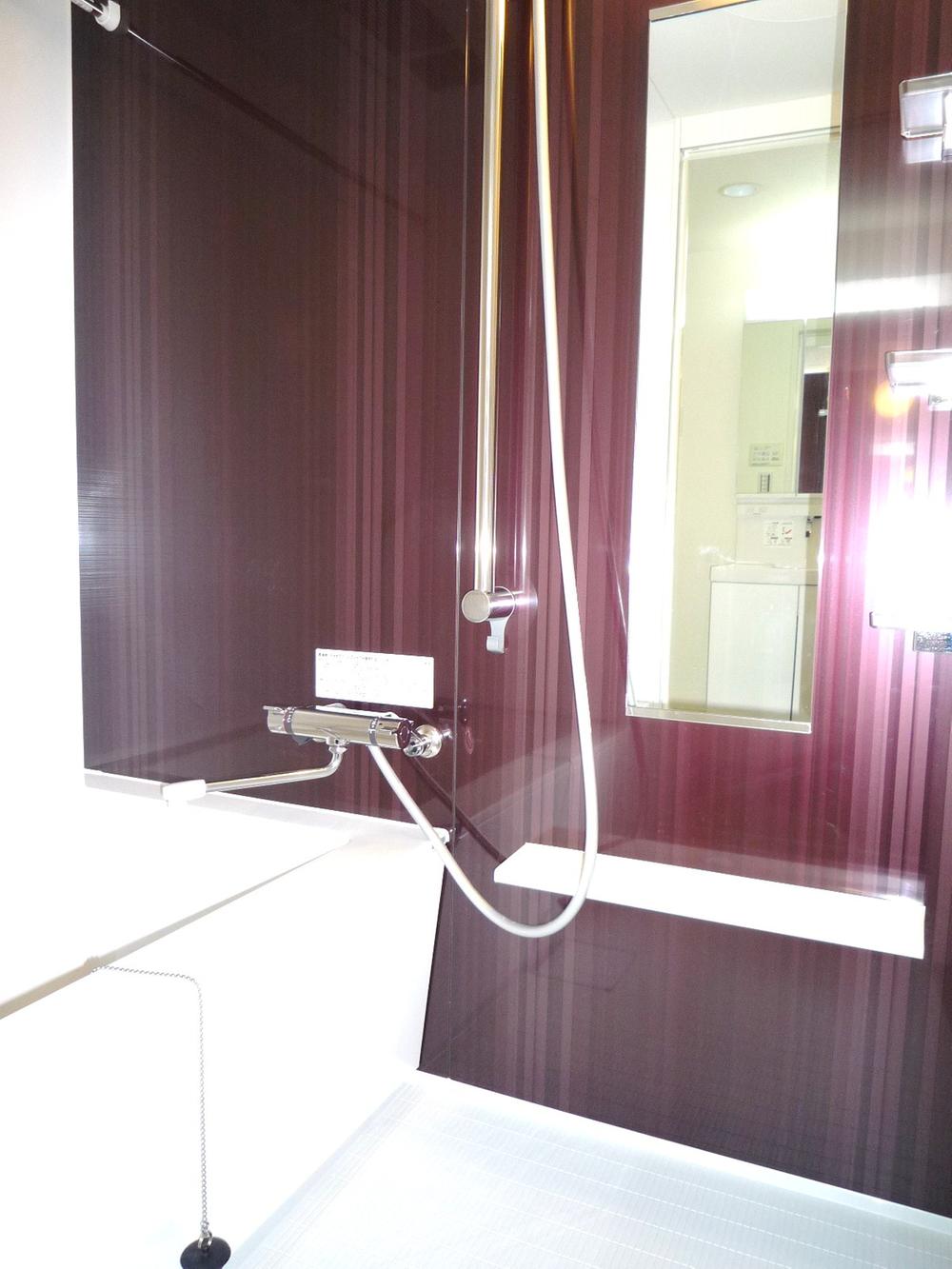 Bathroom. With the new system bus bathroom dryer