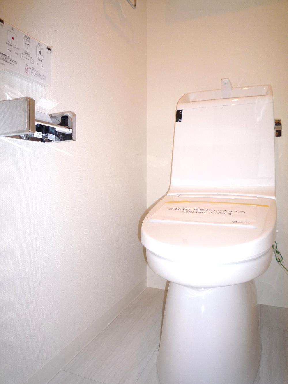 Toilet. New toilet. With Washlet