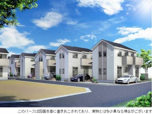 Rendering (appearance). Appearance Perth