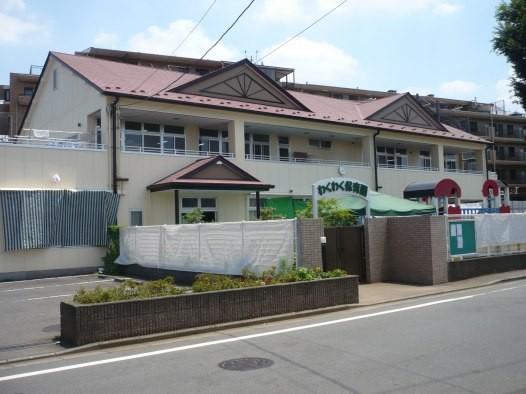 Other Environmental Photo. 500m to exciting nursery