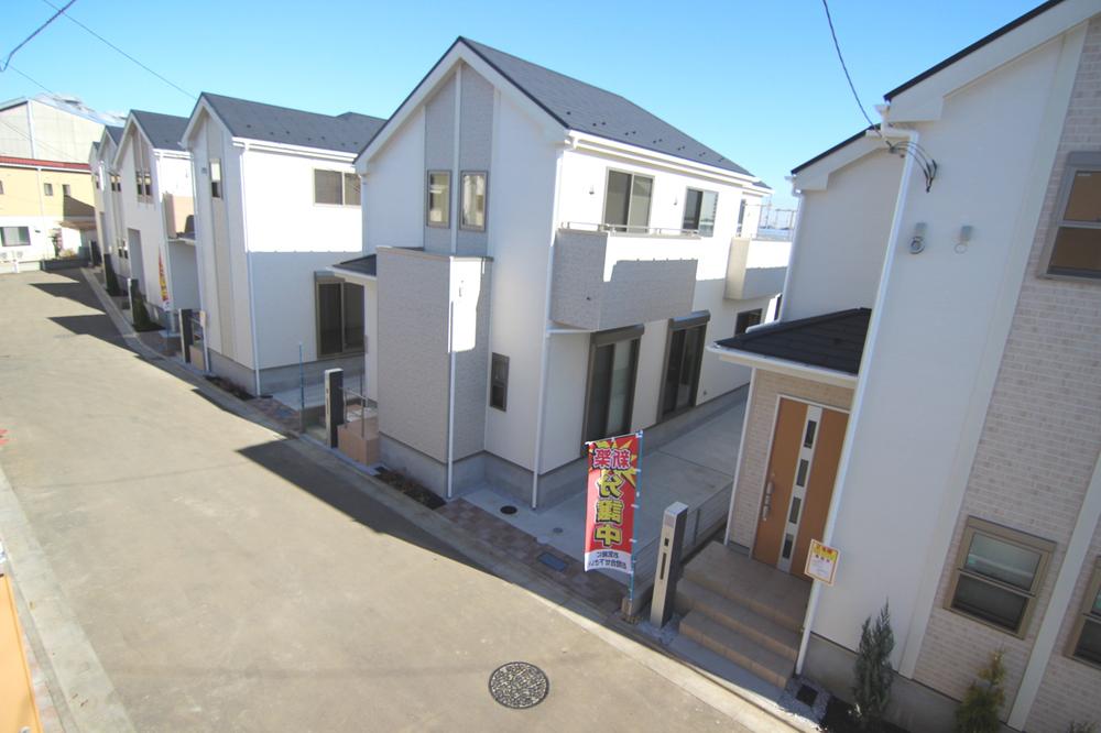 Local appearance photo. Local (12 May 2013) Shooting