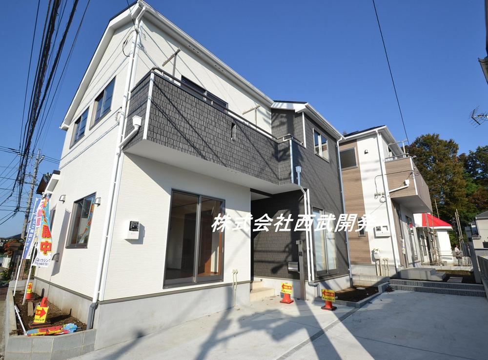 Local appearance photo. Local (11 May 2013) Shooting