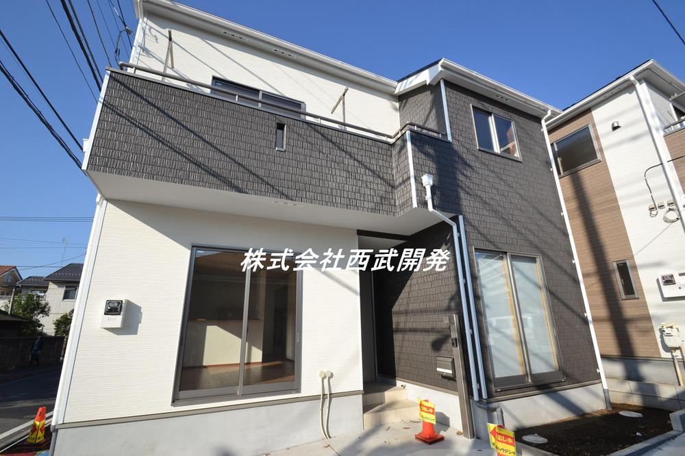 Local appearance photo. Local (11 May 2013) Shooting