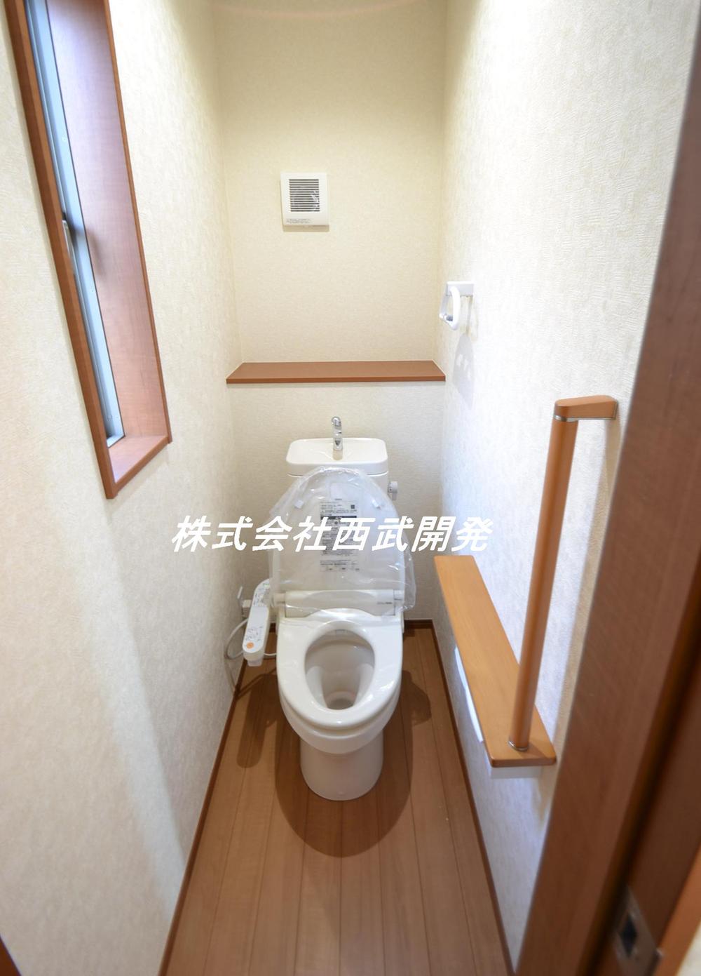 Toilet. 1 Building