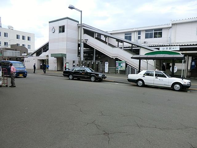 station. 240m to Kodaira Station