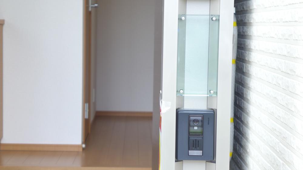 Other local. The company construction cases