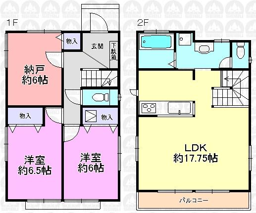 Floor plan. Until Inageya 640m