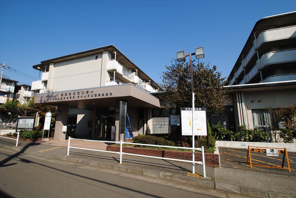 library. Megurita 840m to Library