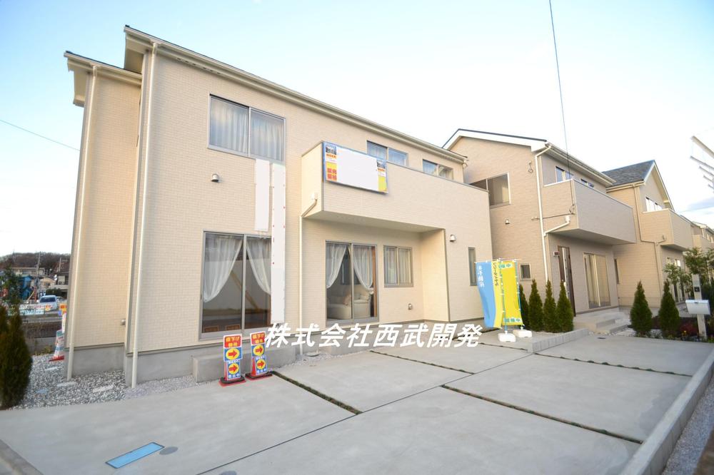 Local appearance photo. Local (12 May 2013) Shooting