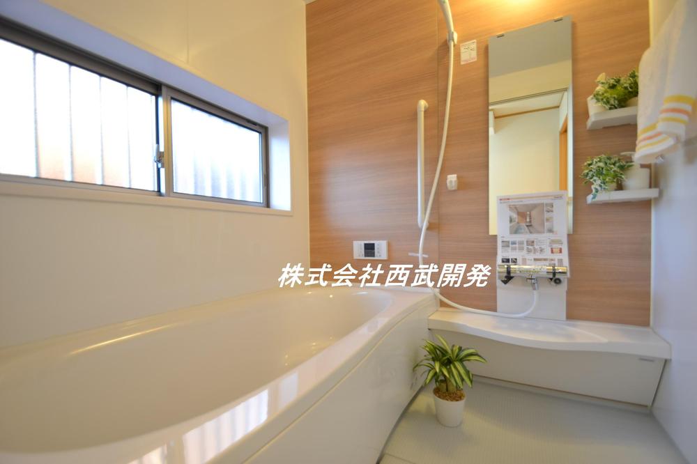 Bathroom. E Building