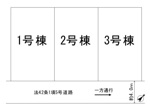 The entire compartment Figure