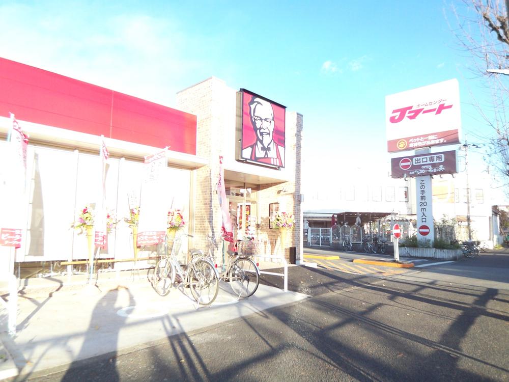 Shopping centre. 600m to J-Mart