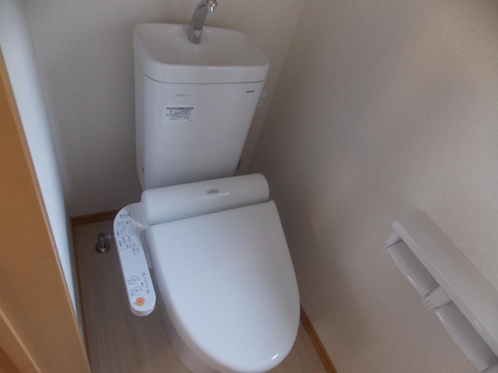 Toilet. Same specifications