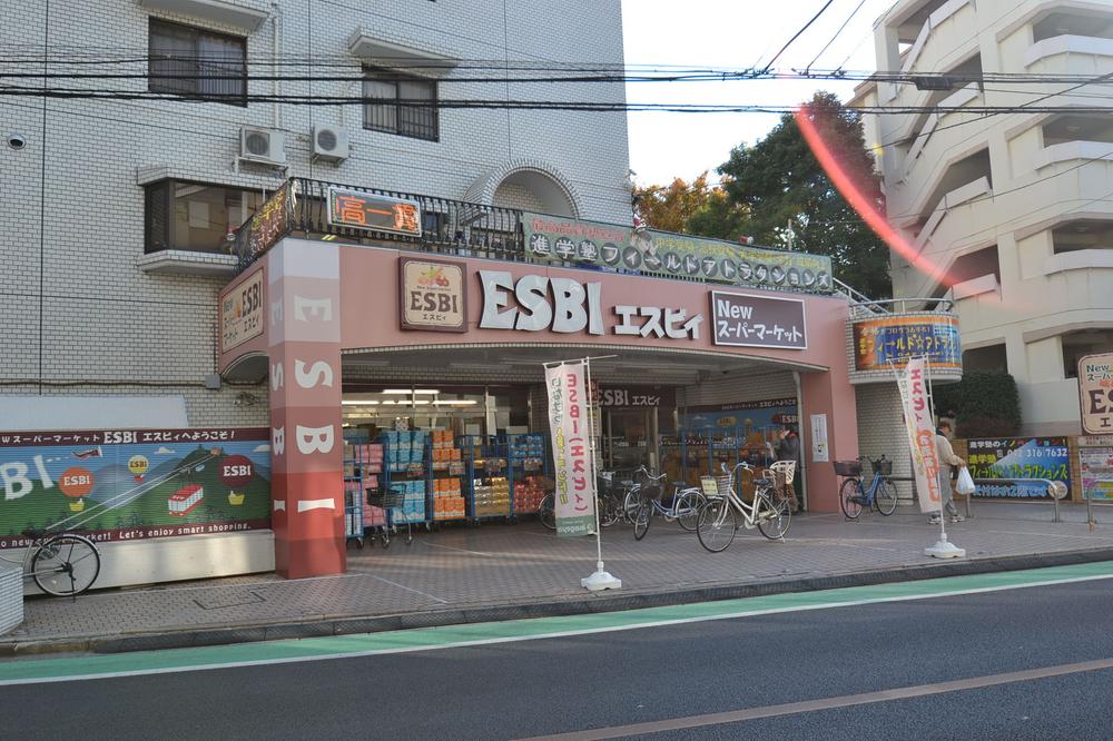 Supermarket. 150m to ESBI