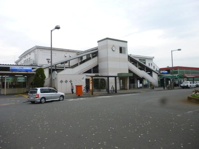 Other Environmental Photo. 240m to Kodaira Station (South Exit)