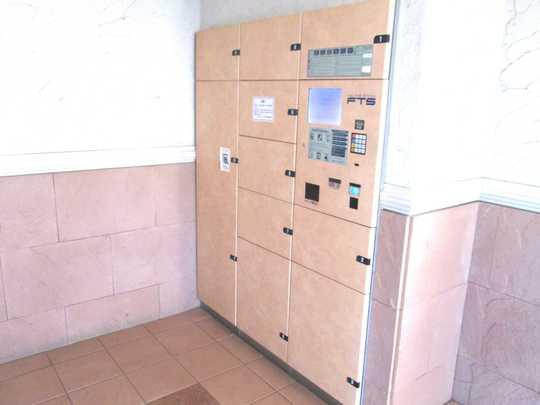 Other common areas. Delivery Box