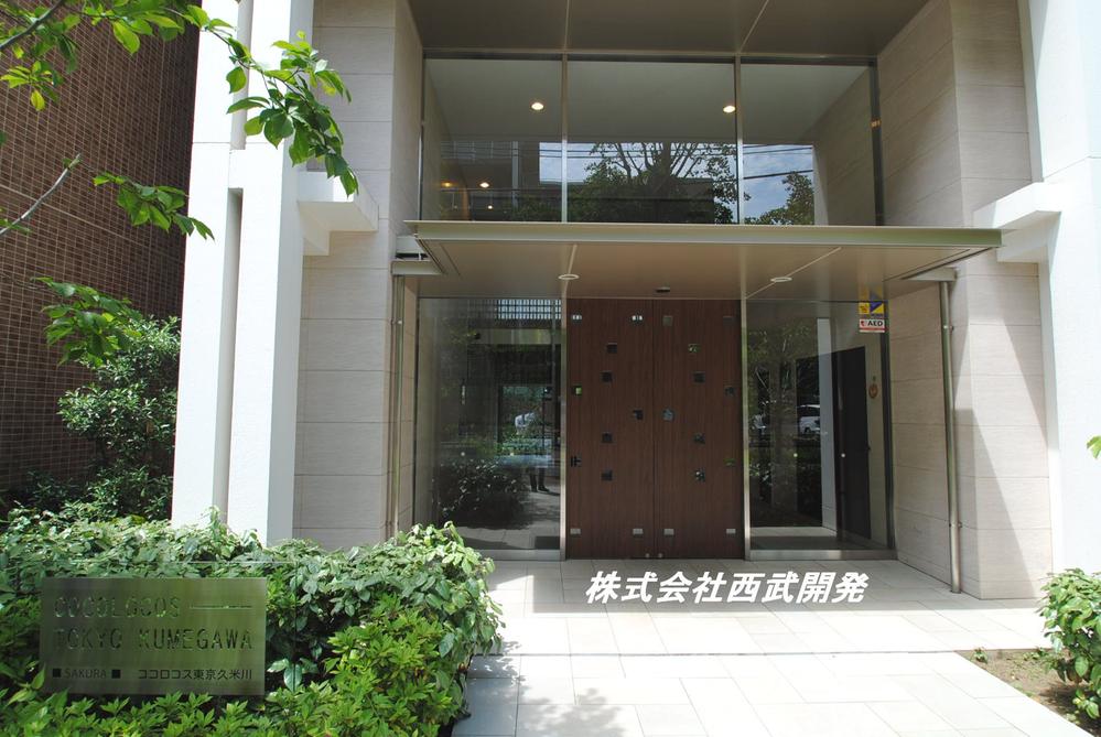 Entrance. Common areas