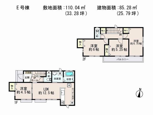 Floor plan. (E Building), Price 32,800,000 yen, 4LDK, Land area 110.04 sq m , Building area 85.28 sq m