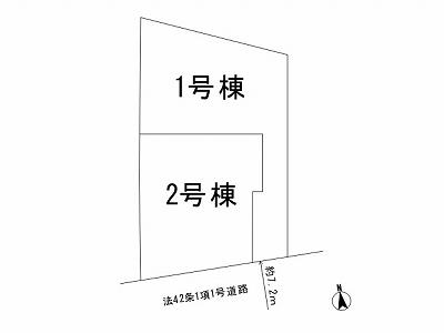 The entire compartment Figure