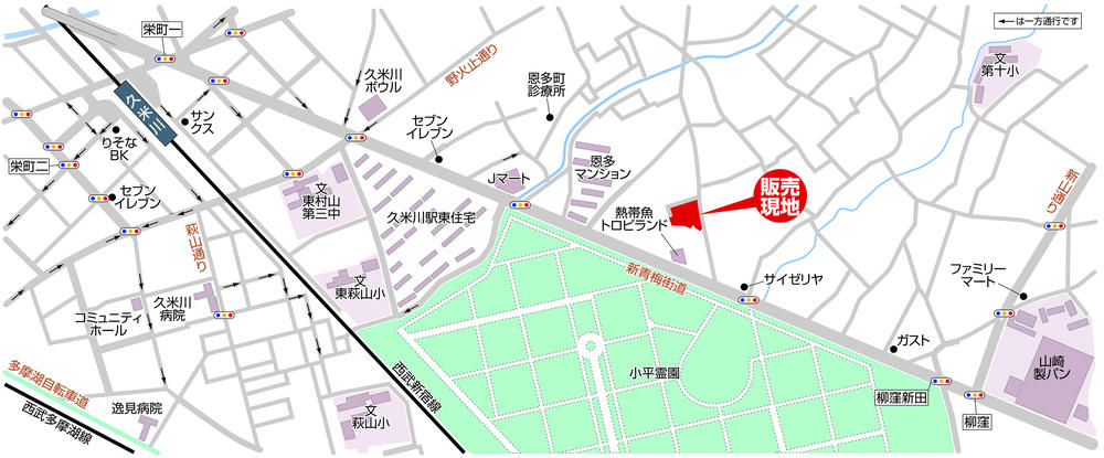 Local guide map. We look forward to your visit of the whole family.