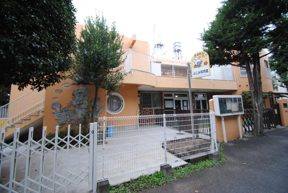 kindergarten ・ Nursery. Fujimi 130m to nursery school
