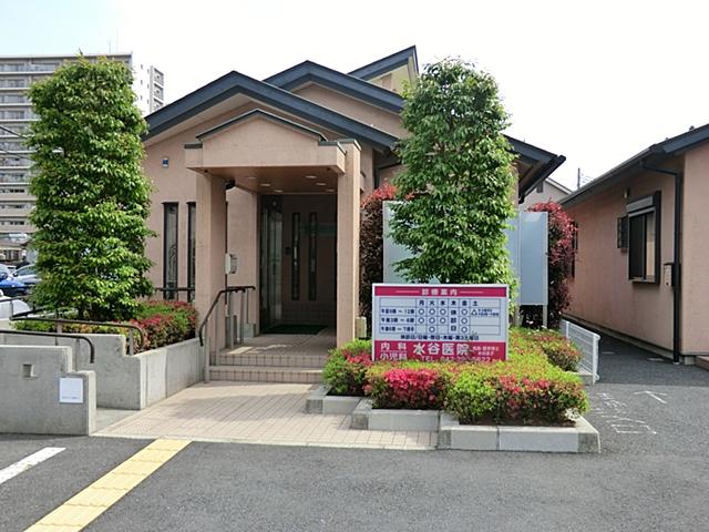 Hospital. 20m to Mizutani clinic