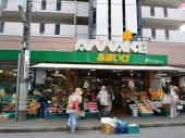 Supermarket. 542m until Amechi (super)