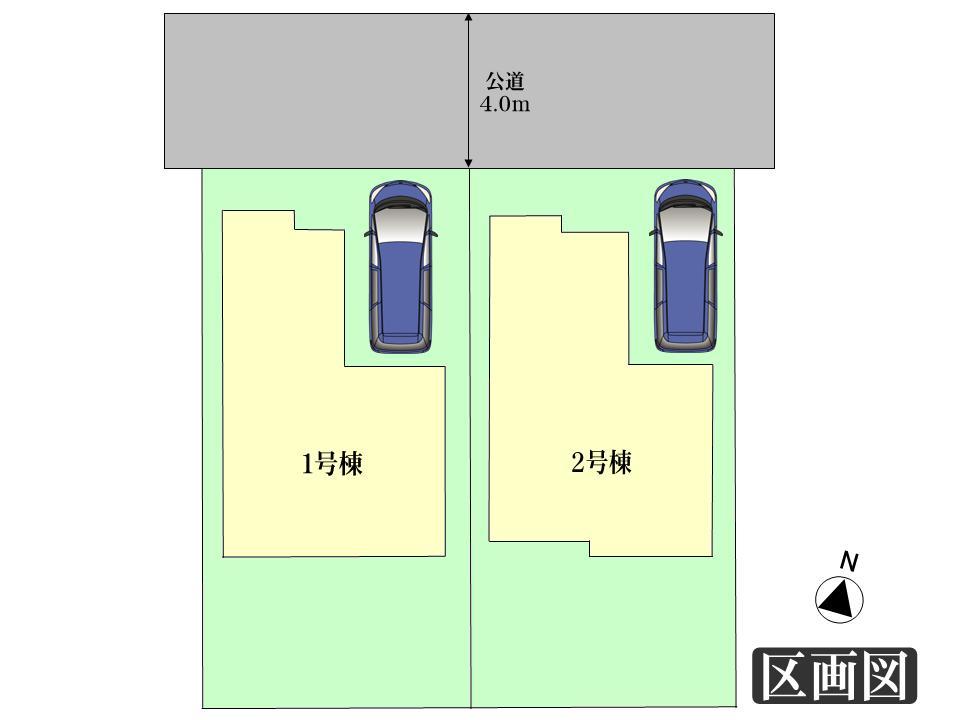 Other. Compartment figure