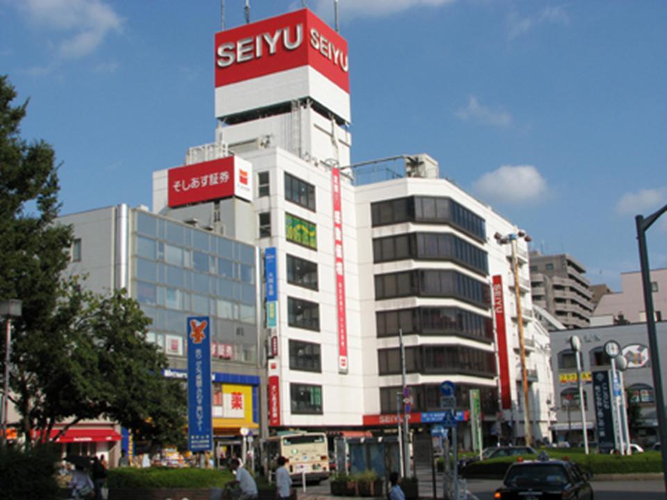 Supermarket. 1149m to Seiyu Xiaoping shop