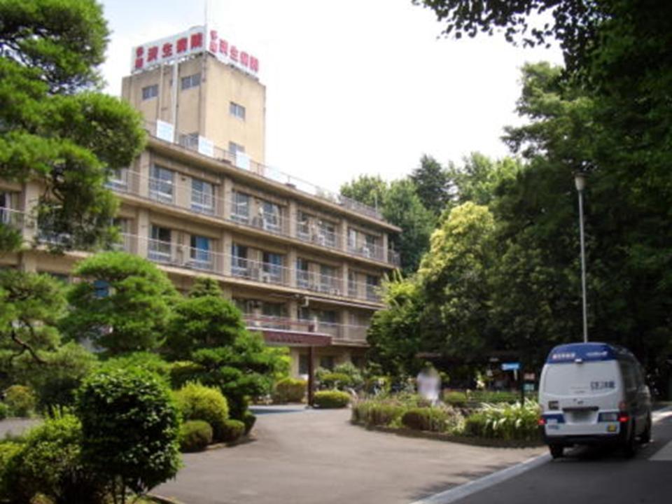 Hospital. Social welfare corporation 1257m to Tama already producing medical team Tama already raw hospital