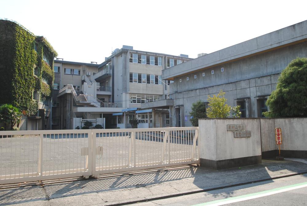 Primary school. 200m to Aoba Elementary School