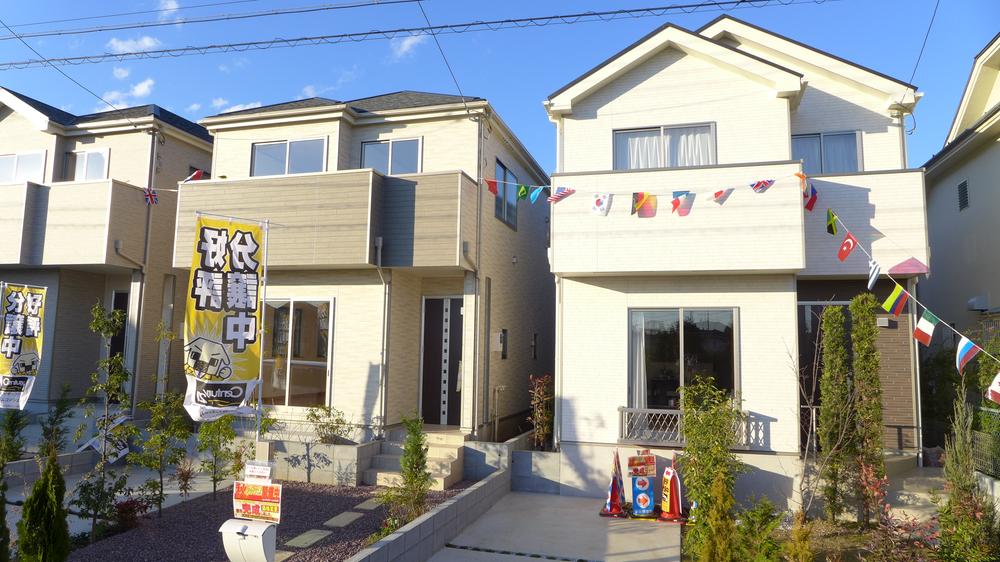 Local appearance photo. Local shooting