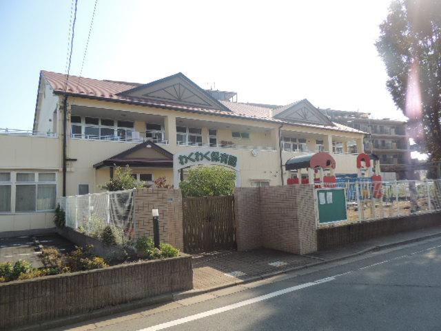 kindergarten ・ Nursery. Convenient 20m nursery also close to exciting nursery! 